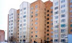 Фотография объекта