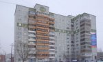 Фотография объекта