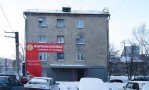 Фотография объекта