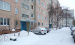 Фотография объекта