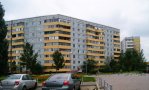 Фотография объекта