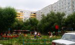 Фотография объекта