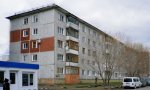 Фотография объекта