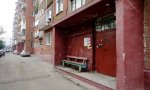 Фотография объекта