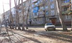 Фотография объекта