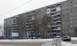 Фотография объекта