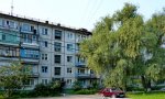 Фотография объекта