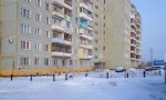 Фотография объекта