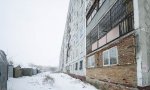Фотография объекта